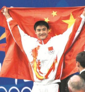 田亮是什么世界冠军