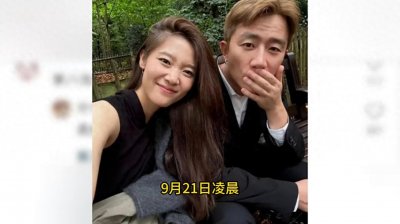 ​【官宣了】黄轩的女友原来是她！