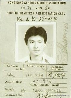 你没见过的刘德华,8岁到58岁的帅照:有的人,真是帅了一辈子