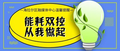 ​党史拾珠 | 陈独秀为代表的右倾机会主义是如何形成的?
