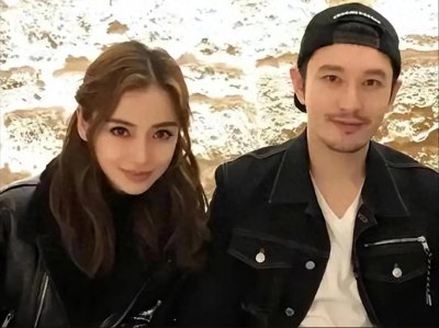 黄晓明与 Angelababy:从相识到分离,娱乐圈爱情的起伏