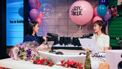 IU李知恩首透露患罕见病!部分皮肤已经坏死