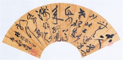 古人学问无遗力,少壮工夫老始成!充分证明坚持就是胜利