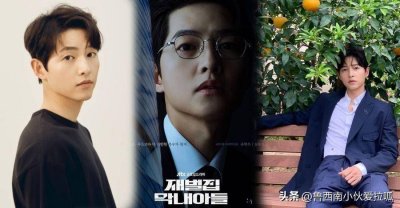 宋仲基怎么出道的呢(7个小故事了解他)