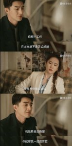 刘亦菲吃汉堡,赵丽颖吃红烧肉,撕掉了“假吃演员”的遮羞布