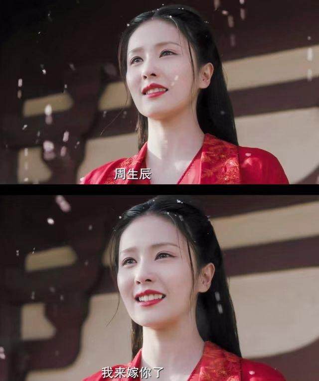 是什么让白鹿在娱乐圈脱颖而出