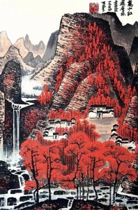 齐白石大师弟子李可染大师简介