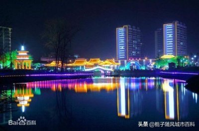 山东省鲁南“咽喉”之地的火车站——郯城站