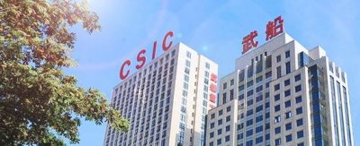 内部消息:17亿!武船真的要搬迁了!2021年这里将彻底改变