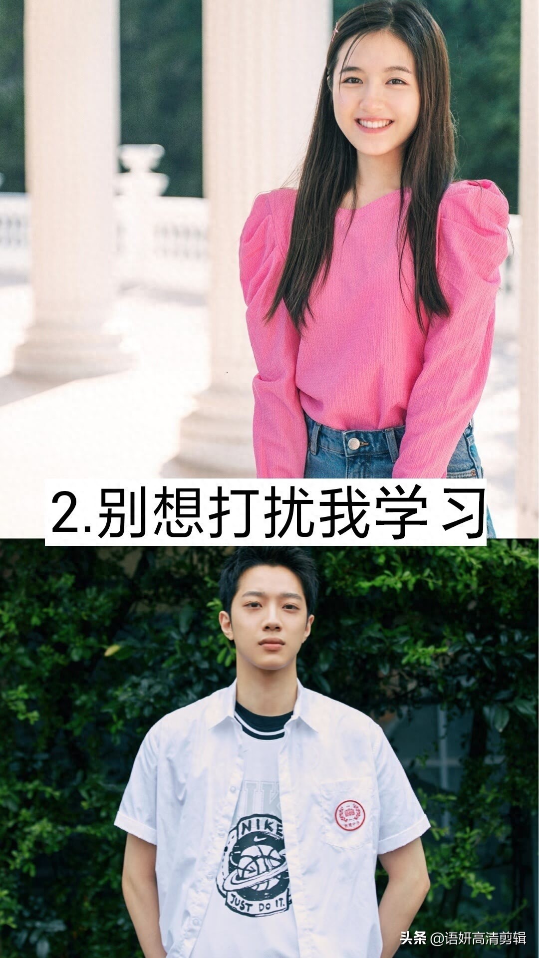 10部现代高颜值偶像剧,你看过哪几部?哪一部最好看?