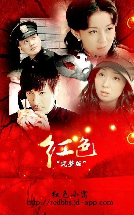 豆瓣高分谍战剧排行榜,被称为“谍战教父”的柳云龙就占了四部