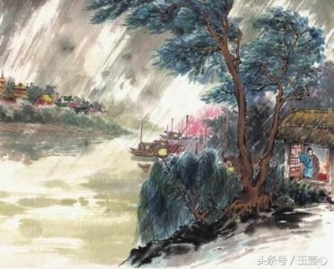 ​五言律诗的平仄格律