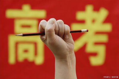 高考各省第一名来了,19省市理科状元分数公布,最高分达744