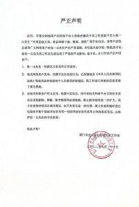 李易峰凉凉后,张一山也被推上舆论,公开回应网友却要看尿检报告