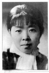 萧红的简介及个人资料(画家萧红的简介及个人资料)