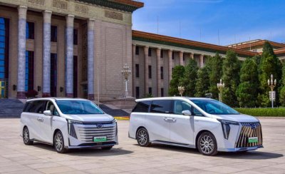 卖到 30 万!传祺 E9 上市,要和腾势 D9 掰手腕?