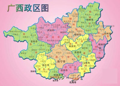 广西面积多少平方公里(关于广西地理概况)