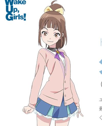 久海菜菜美动漫人物壁纸