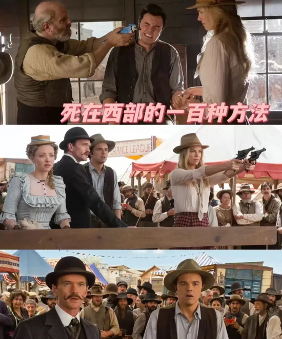 欧美经典喜剧电影有哪些(6部欧美喜剧电影推荐)