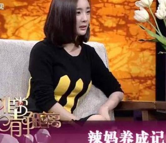 魏大勋的家庭背景，刘恺威的家庭背景，网友：差距不是一般的大