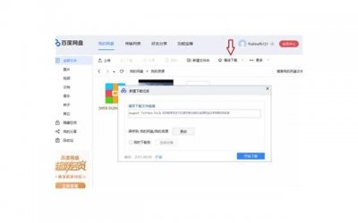 经常梦到鬼压床怎么破,鬼压床之后会倒霉吗