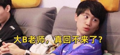 海鲜台合并牙奇直播,主播寻新平台解困