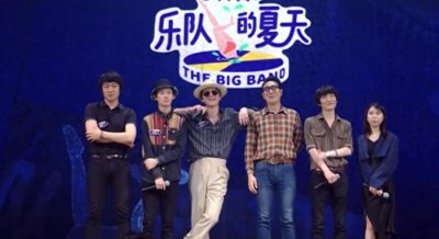 盘尼西林主唱小乐:乐队夏天的舞台上,一颗活出真我的明星