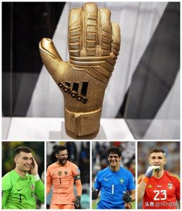 卡塔尔世界杯金手套奖 将会花落谁家?史上金手套奖卡西 布冯上榜