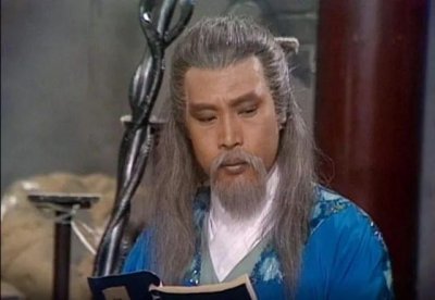 可恨又可怜的——欧阳锋