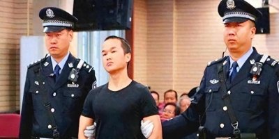 2019年,被执行死刑前,张扣扣最后说了一句话