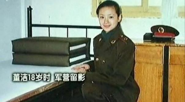 董洁怎么会看上王大治呢(王大治才是猎艳高手)