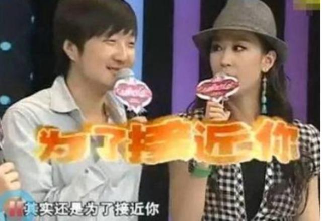 董洁怎么会看上王大治呢(王大治才是猎艳高手)