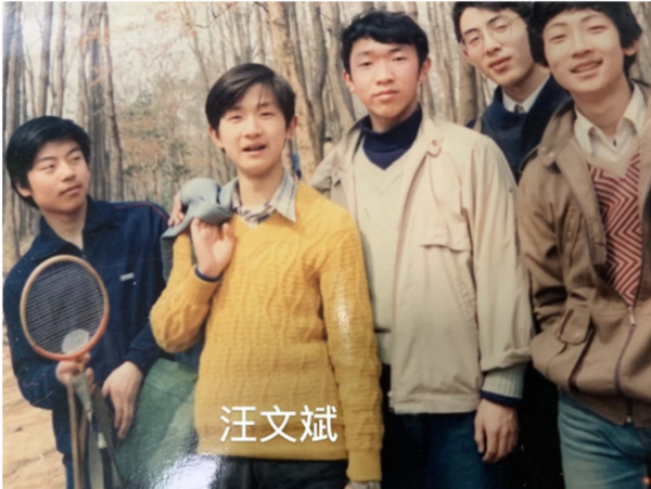 “外交儒士”汪文斌和崔天凯:他们为了国家白了头,看完潸然泪下