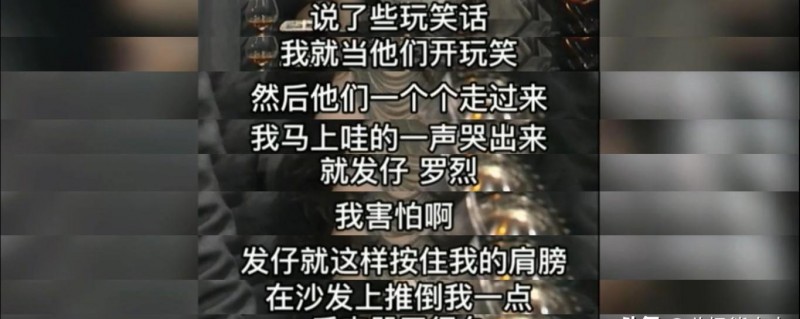 周润发为什么没人敢惹(伪善天王周润发嚣张跋扈史)