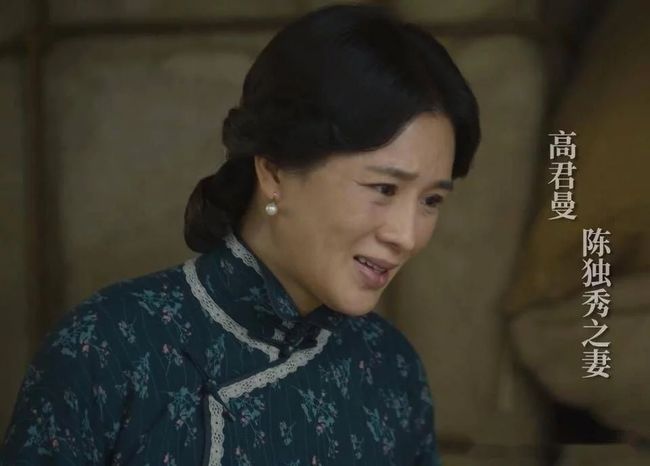 陈子美:陈独秀之女,两次被丈夫抛弃,晚年被儿子弃养,92岁离世