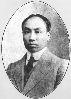 陈子美:陈独秀之女,两次被丈夫抛弃,晚年被儿子弃养,92岁离世