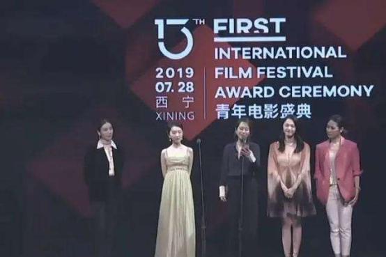 海清个人简介(女演员海清就得偿所愿了)(4)