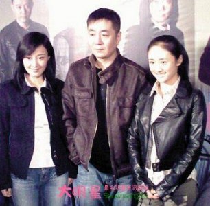 ​路金波老婆，路金波很有钱吗(路金波 离婚)