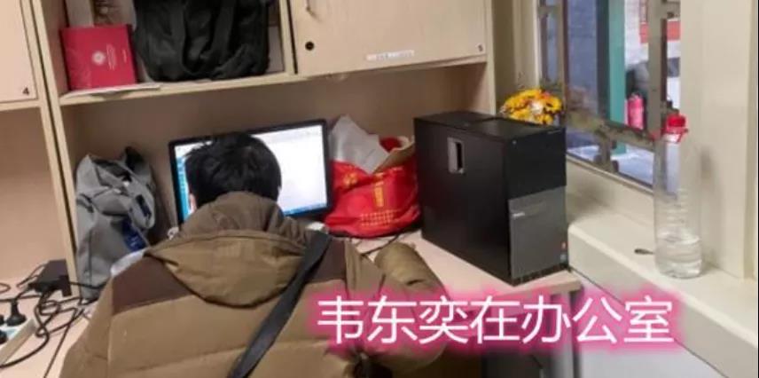 北大数学天才韦东奕的苦恼:课讲得不太好,中期学生退课后就剩下5、6个人