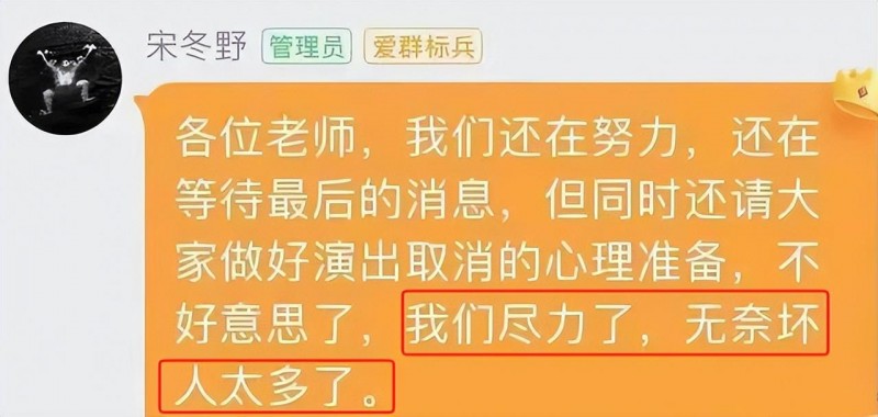 柯震东女友是谁(吸毒艺人拿影帝柯震东容光焕发)