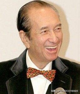 ​赌王何鸿燊简介（出身何东家族的何鸿燊是多国混血 却依传统只称自己是广东人）