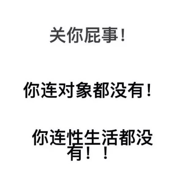 乔任梁是怎样去世的(乔任梁死亡真相)(2)