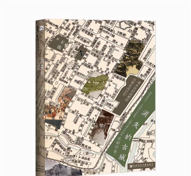 王笛个人资料(研究小人物日常的历史学者王笛教授)