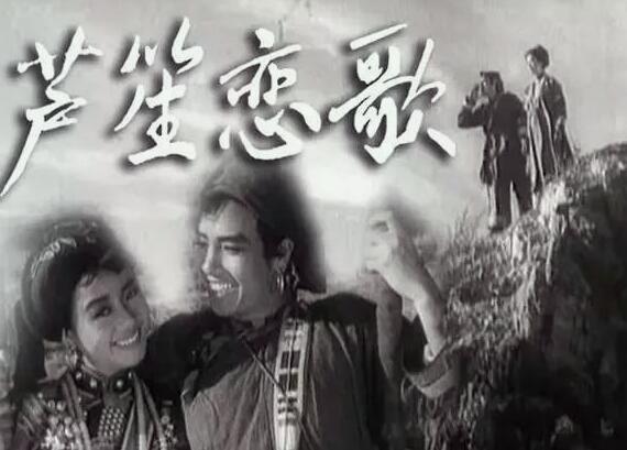 婚誓是什么电影的插曲