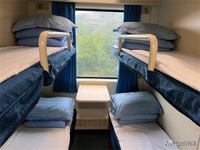 为广州铁路局Z232次列车的优秀车组点赞