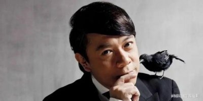 ​台湾富三代说话毫无底线！主持28年节目得罪太多人，如今无奈退圈_ZAKER新闻