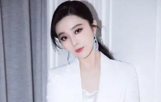 白龙王预言范冰冰前世是什么 玄学家的推算不足为信