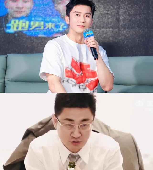 李晨心形石头什么梗(范冰冰现任男友曝光)