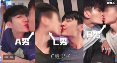 劲爆!演唱会炎亚纶亲吻鬼鬼,二人恋情坐实?