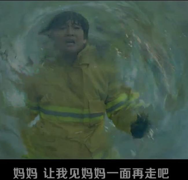 与神同行影评(与神同行影评观后感)